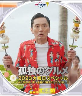 国产精选一区